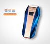 Dual Arc Smart Touch Electronic USB Lighter Sports Car Flexible Curve Plasma Lighter Windproof Arc Lighter Gadgets For Men